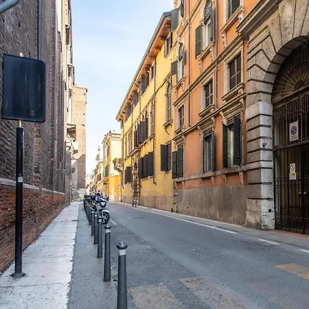 Santa Eufemia 1 Appartamento